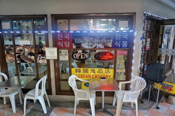 マカティ 韓国食品