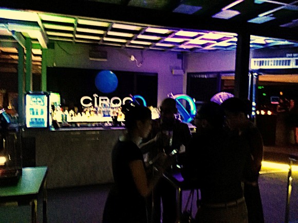 gramercy 飲み