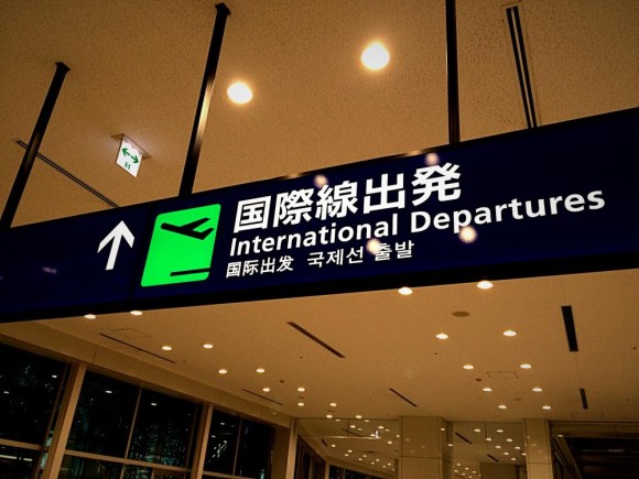 国際線出発ゲート